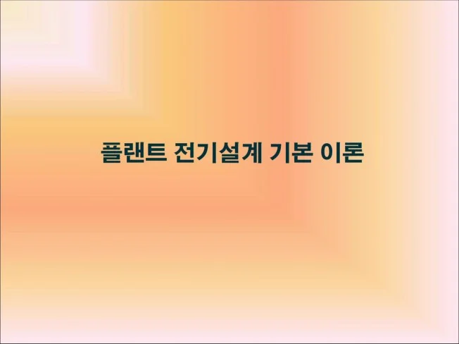 서비스 메인 이미지