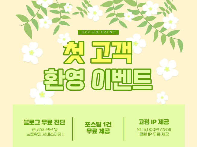 상세이미지-6