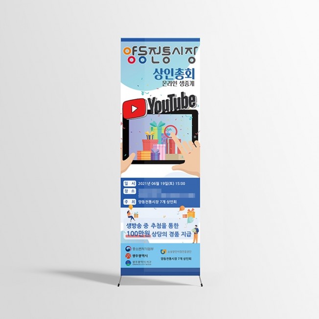 상세이미지-2