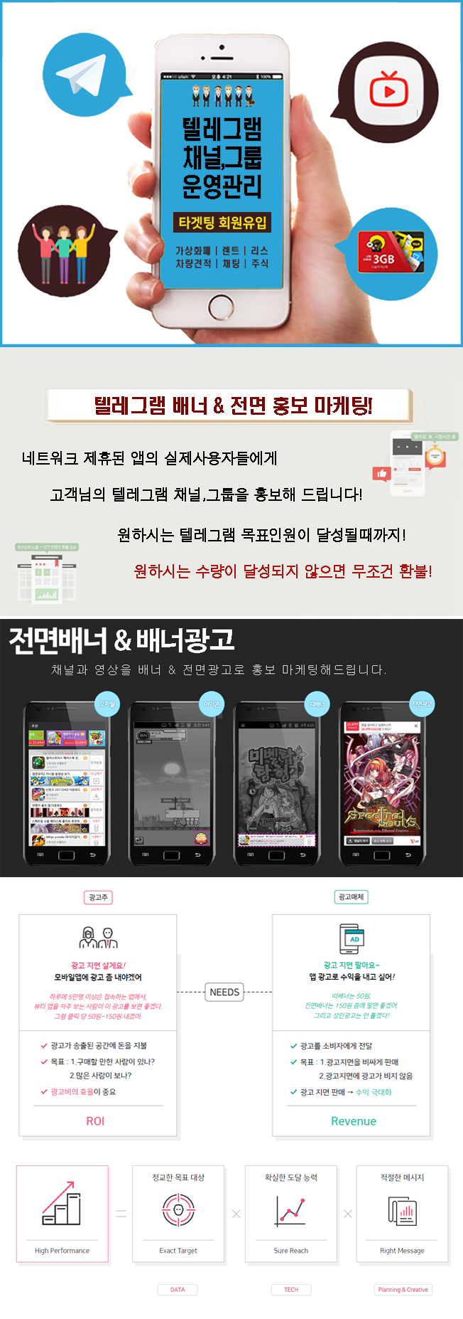 상세이미지-0