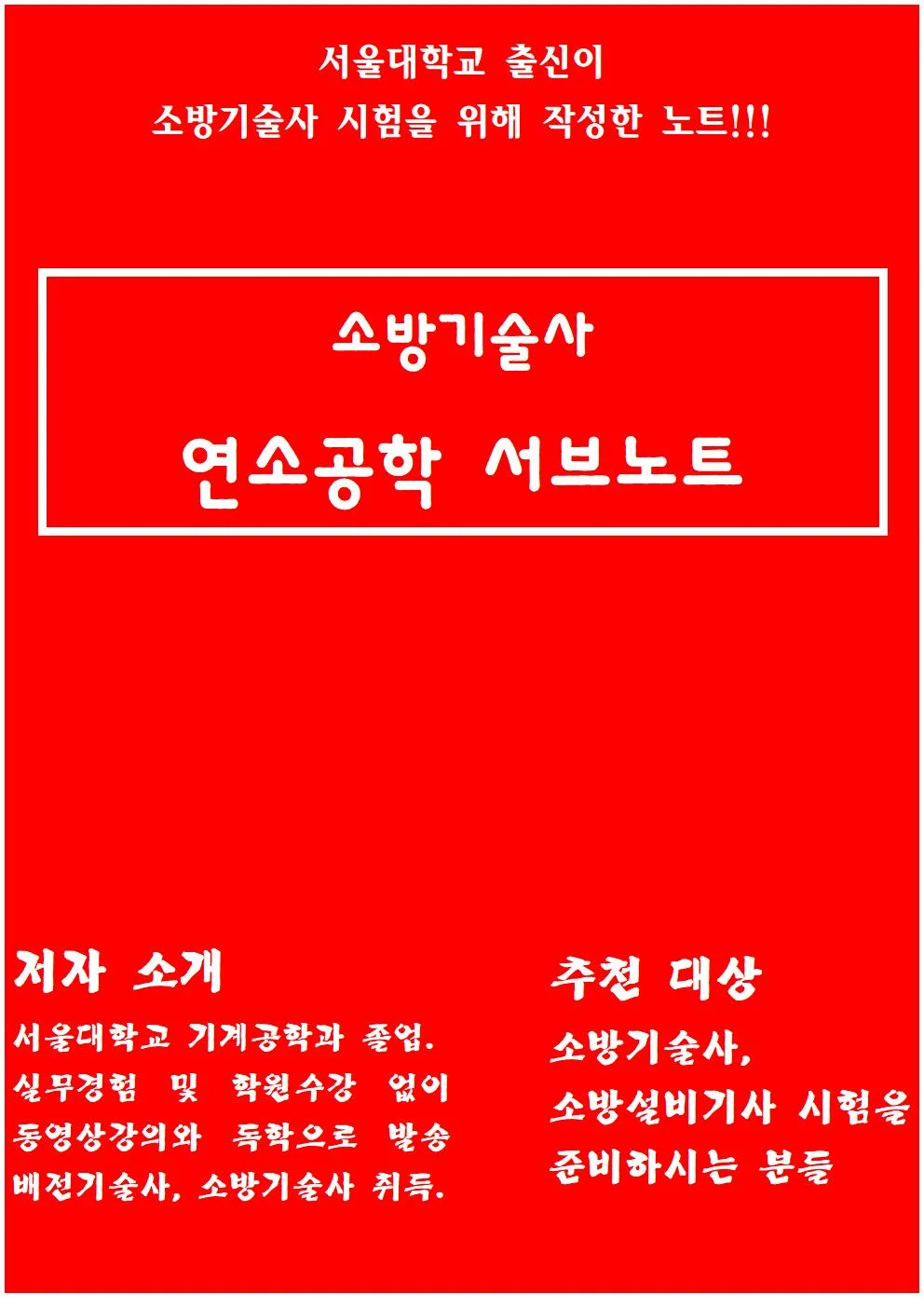 상세이미지-1