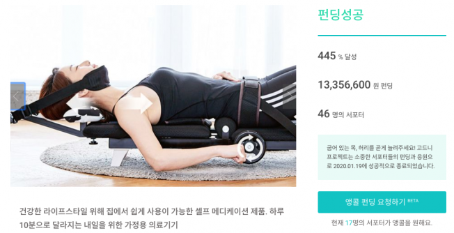 상세이미지-7