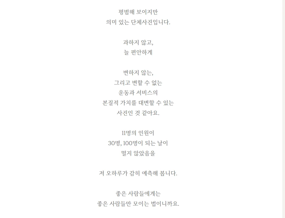 상세이미지-5