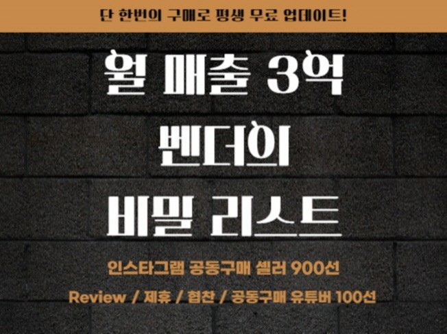 서비스 메인 이미지