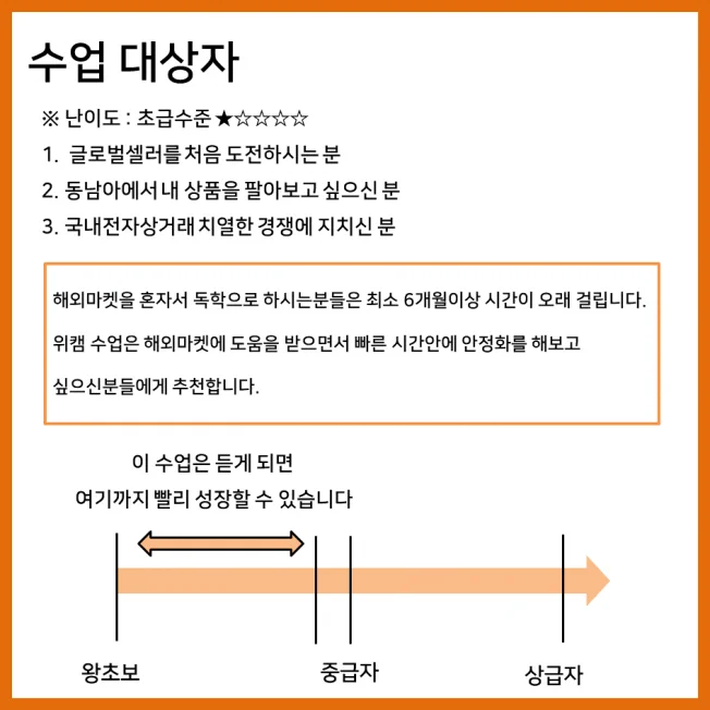 상세이미지-6