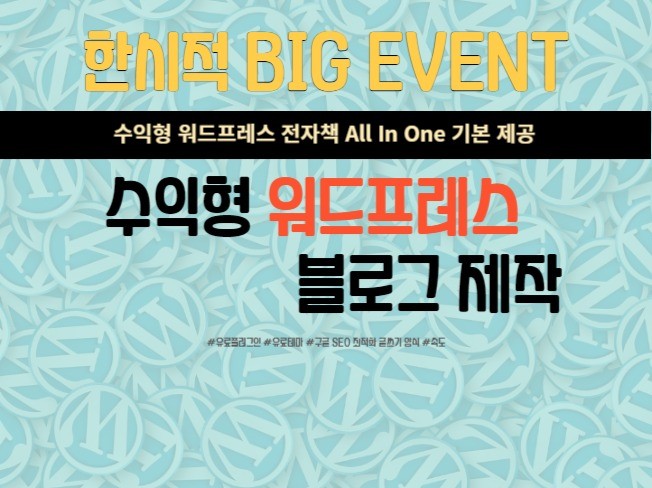 서비스 메인 이미지