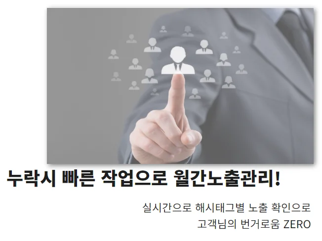 상세이미지-6