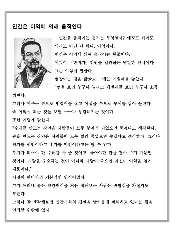 상세이미지-3