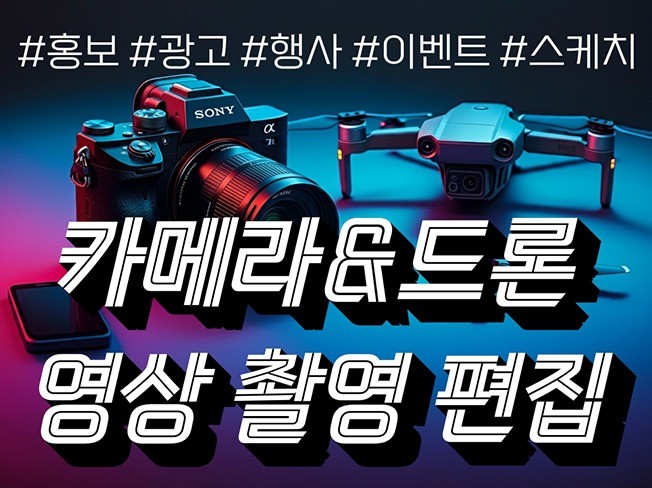 연관서비스