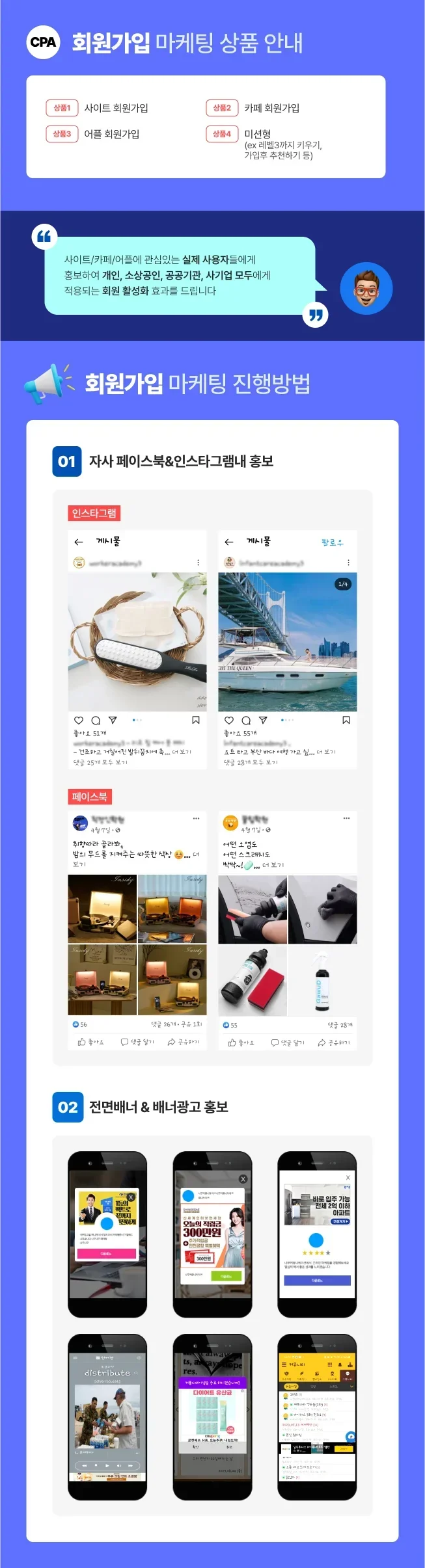 상세이미지-3