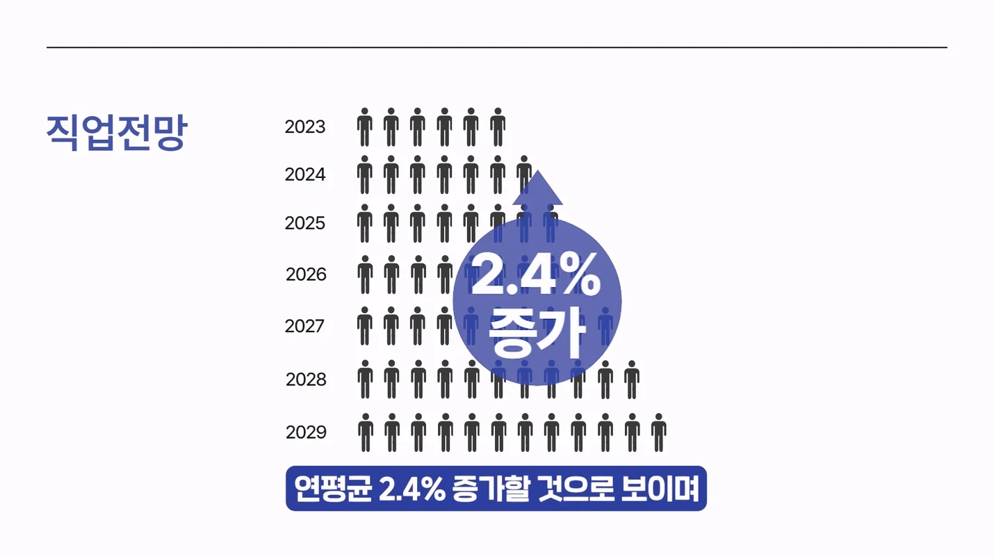 상세이미지-1