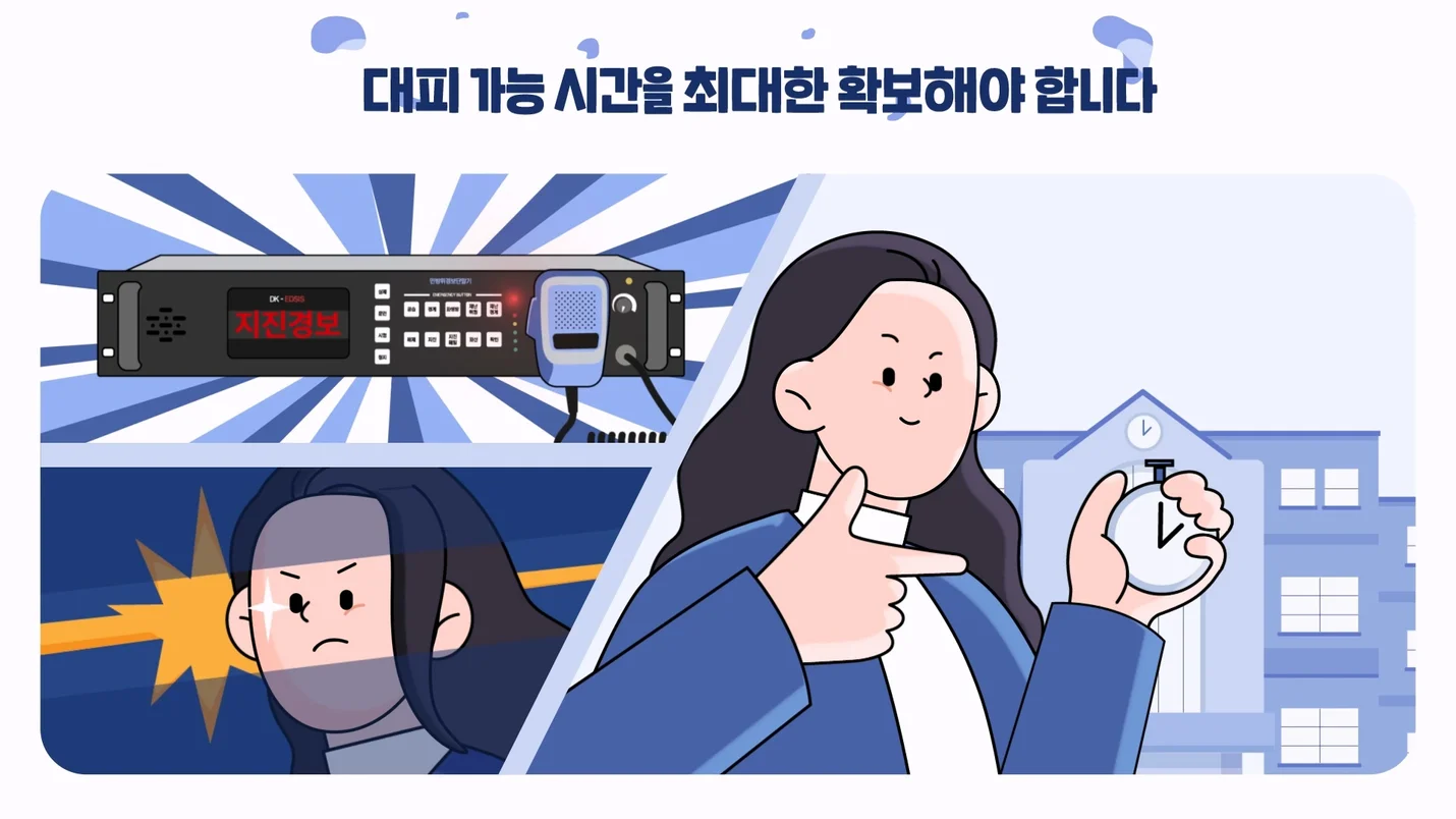 상세이미지-8