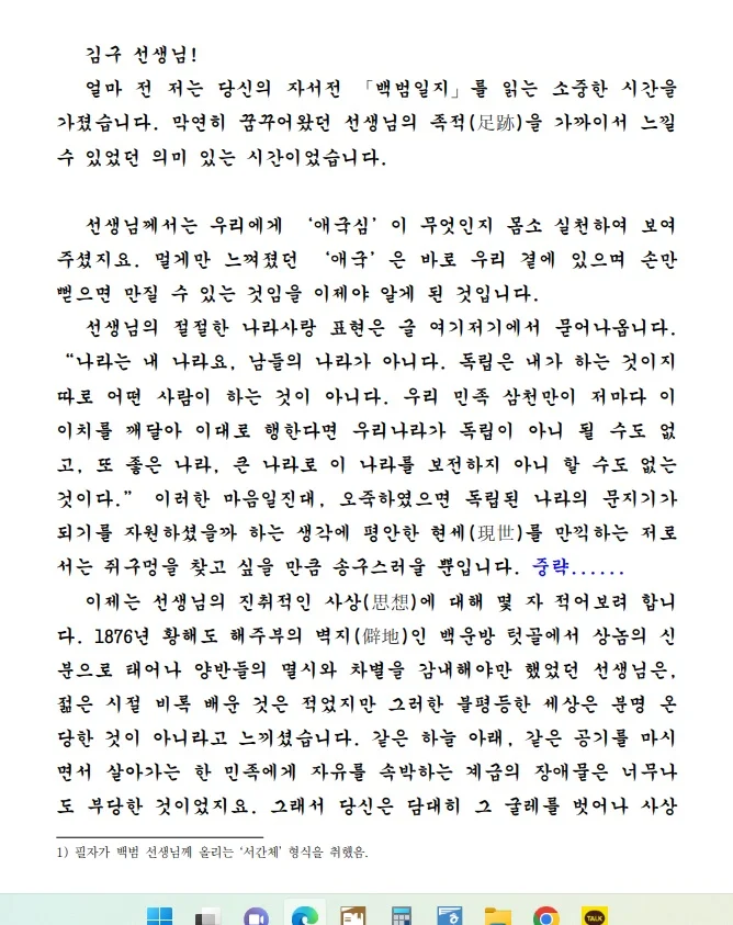 상세이미지-0