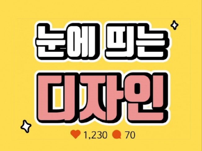 전문가가 필요한 순간 | 프리랜서 마켓 No.1 크몽에서 전문가를 만나고 능력을 확장해보세요.