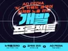N사 키워드 검색어 1달 30일 최적화 노출 월관리