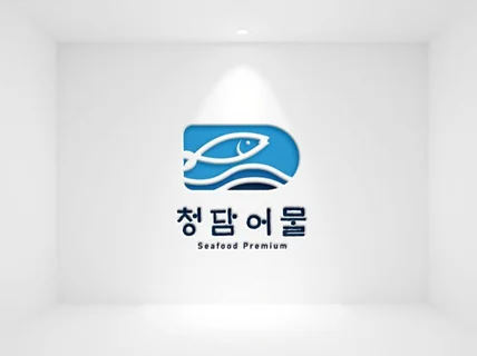 대표가 로고 제작 ㅣ 로고디자인 ㅣ심플로고ㅣ명함인쇄