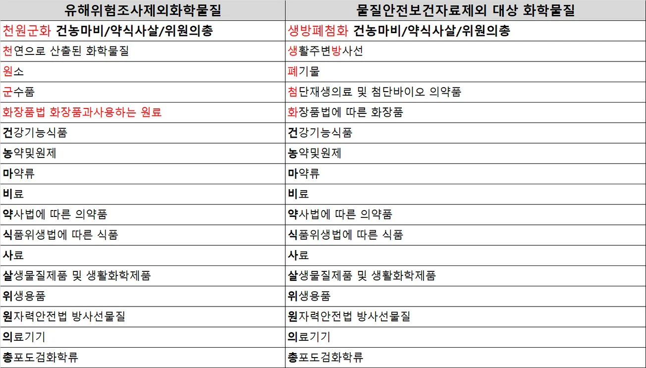 상세이미지-2