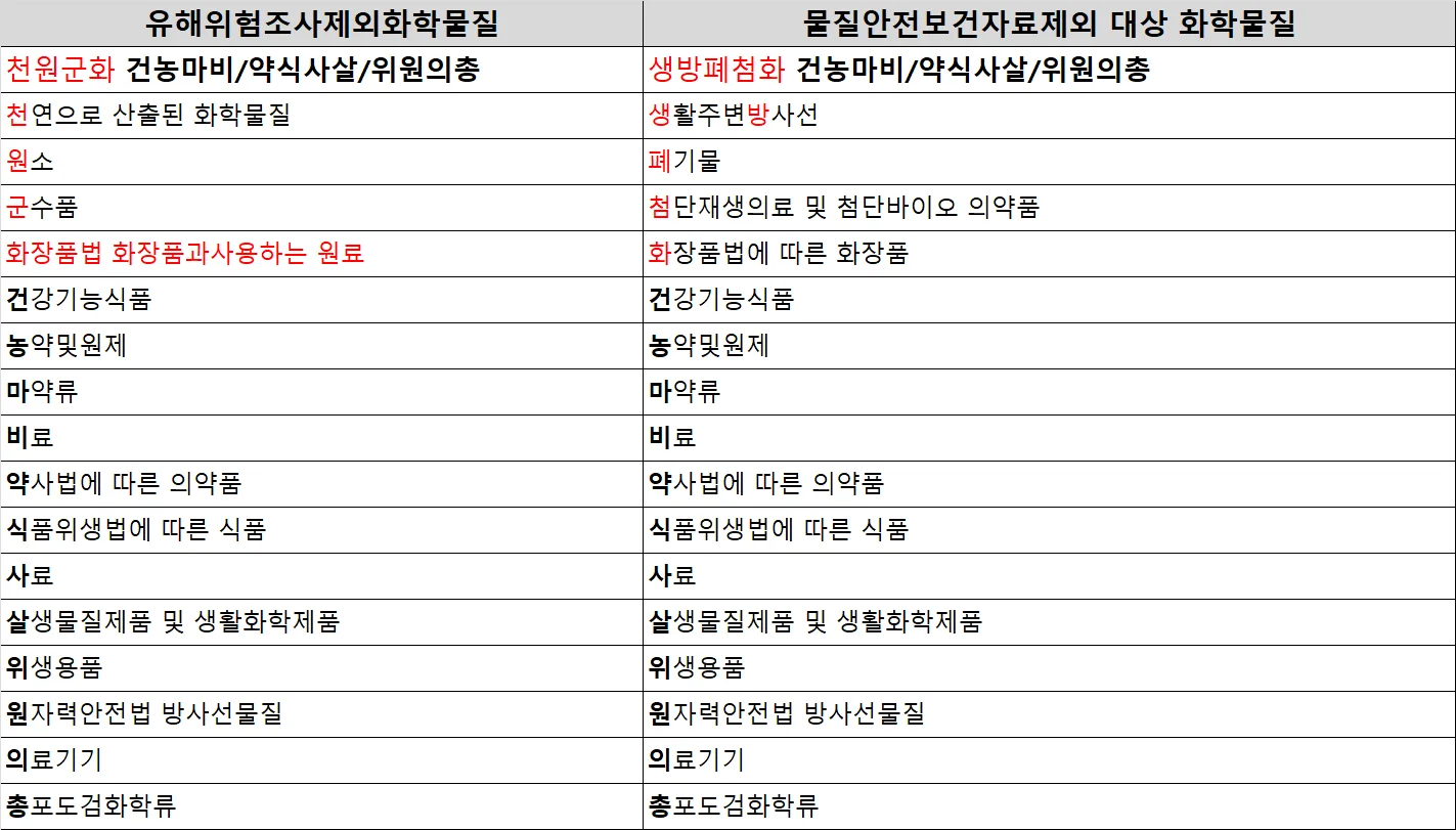 상세이미지-2