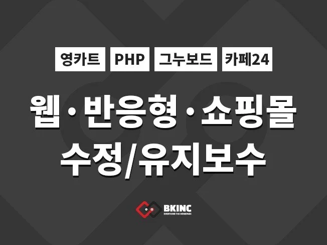 서비스 메인 이미지