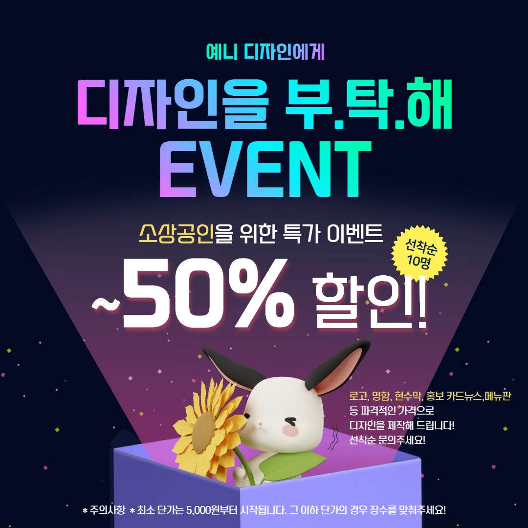 상세이미지-6