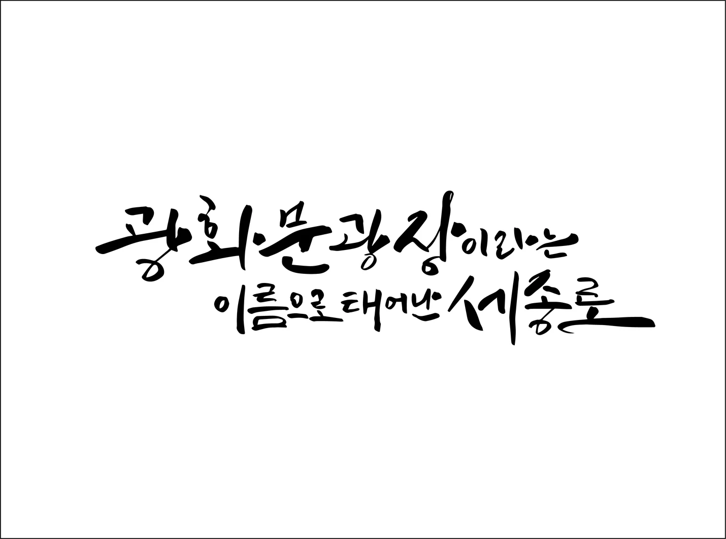 상세이미지-2