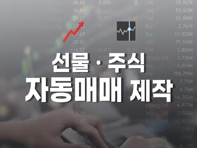 연관서비스