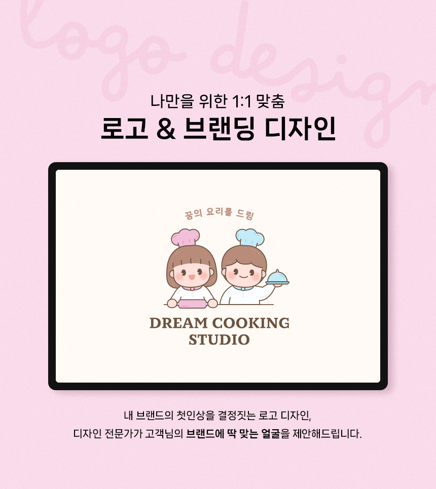 상세이미지-0