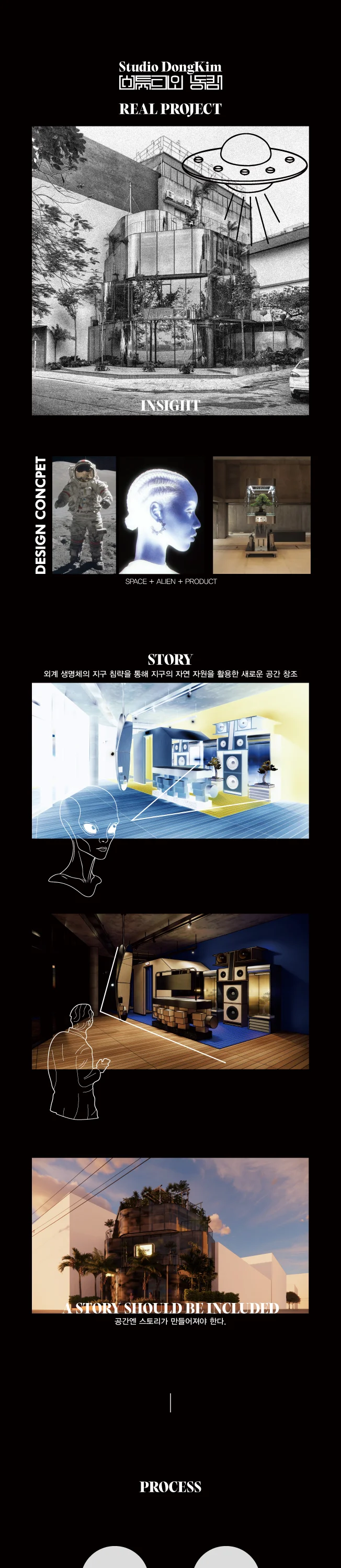 상세이미지-1