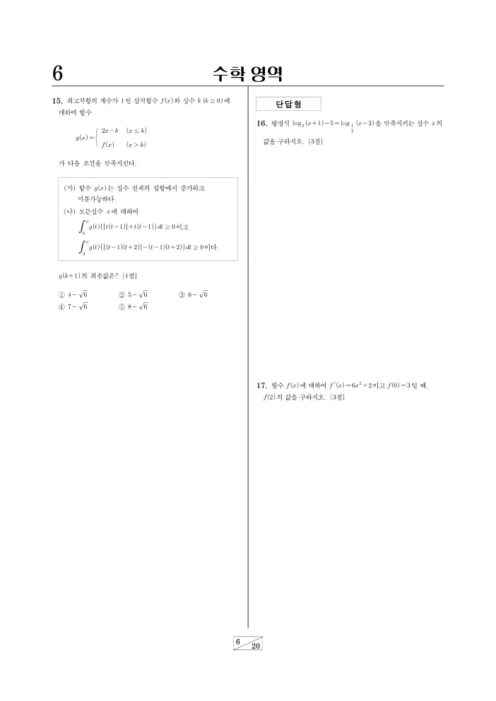 상세이미지-2