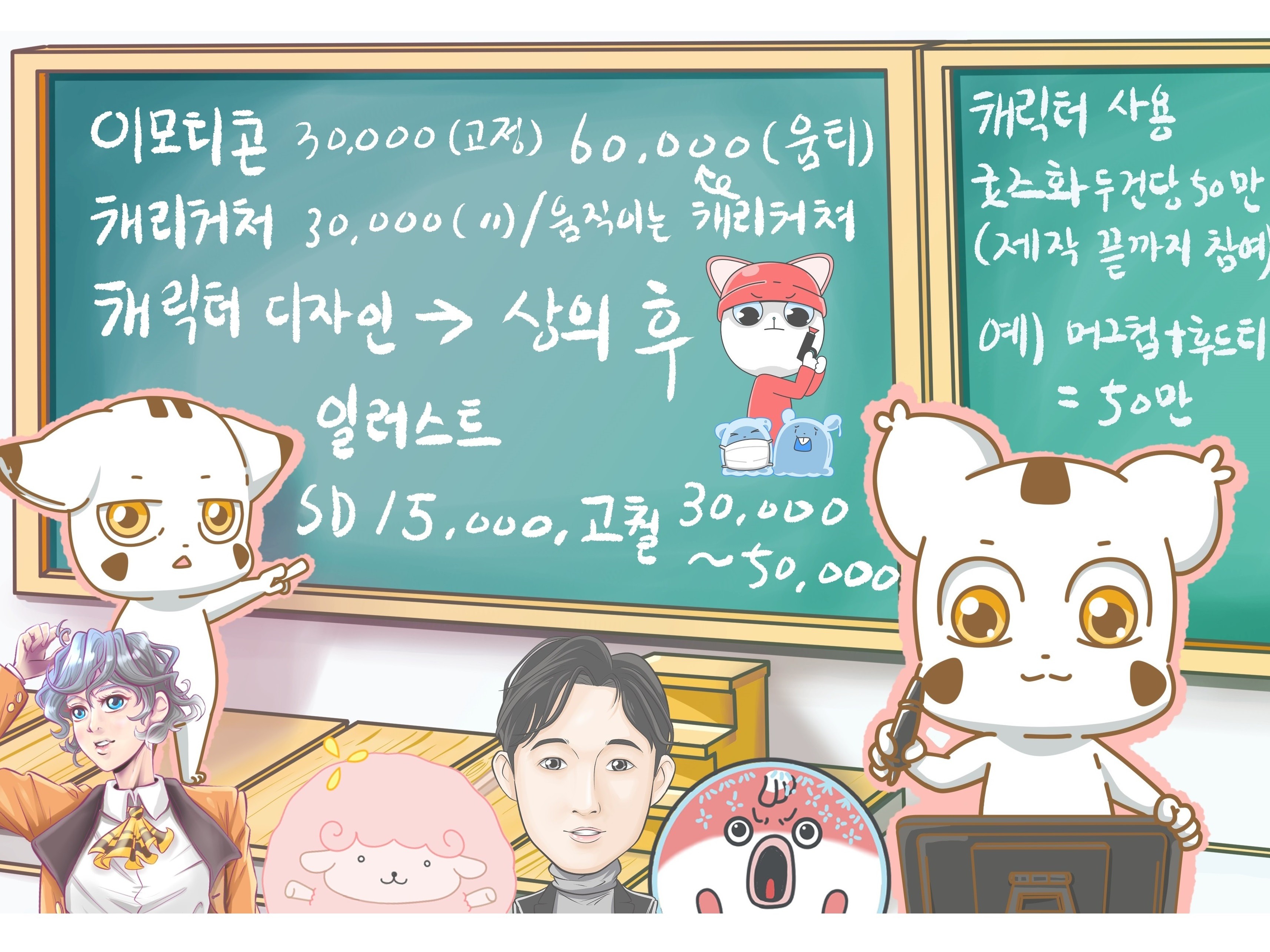 메인 이미지