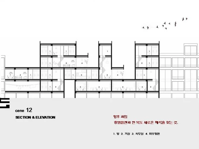 상세이미지-4