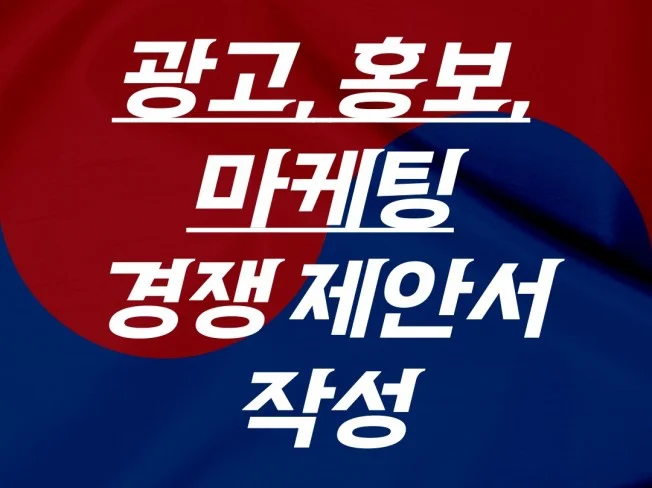 메인 이미지