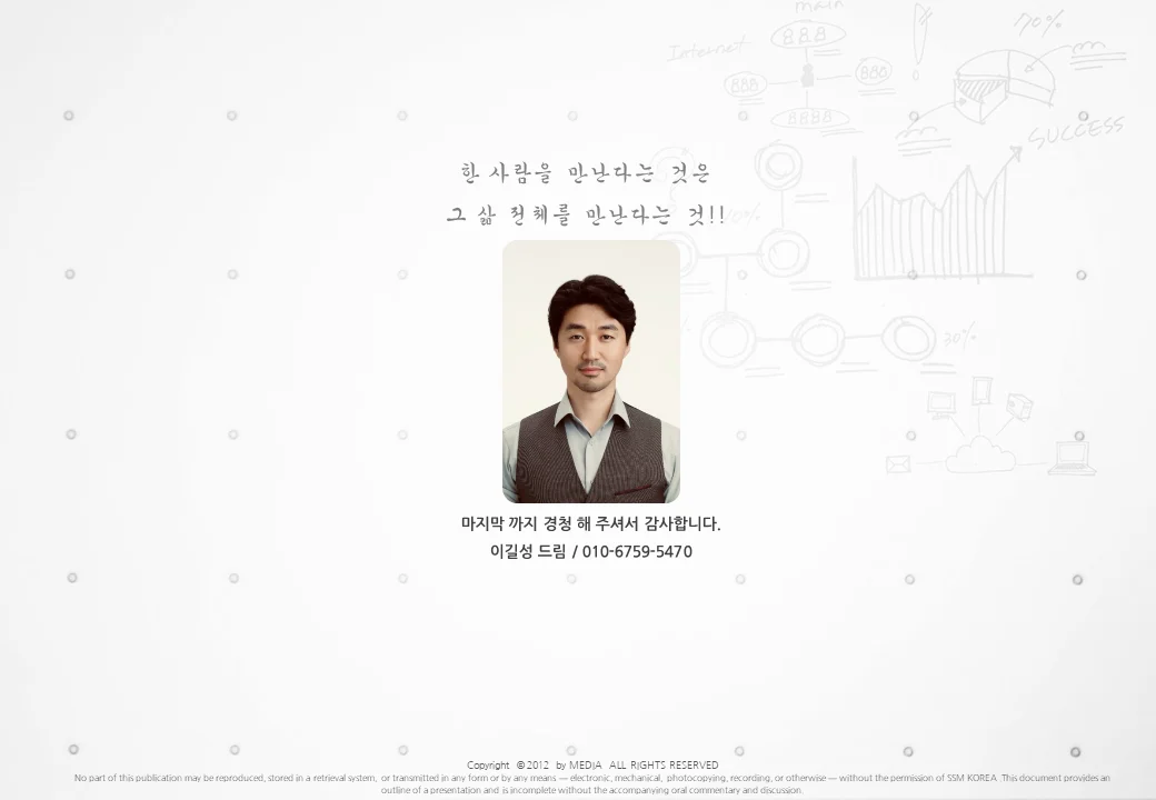 상세이미지-6