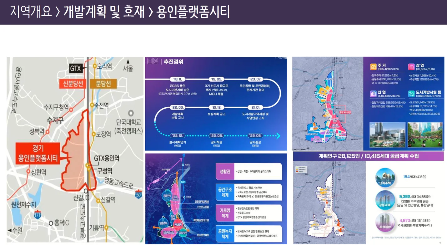 상세이미지-1