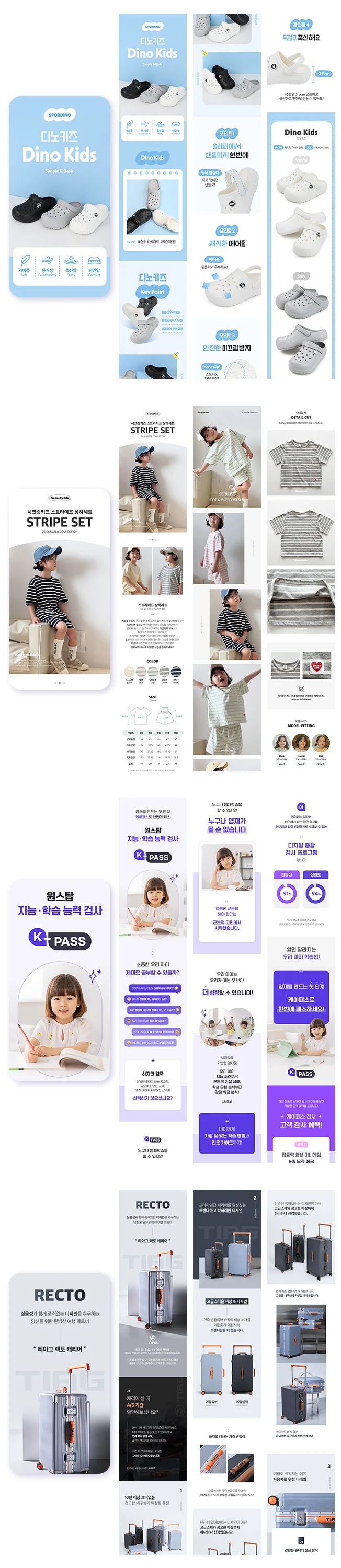 상세이미지-2
