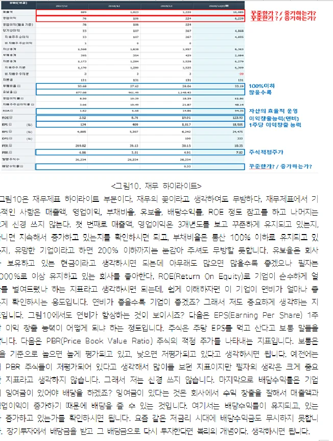 상세이미지-3