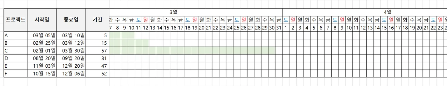 상세이미지-3