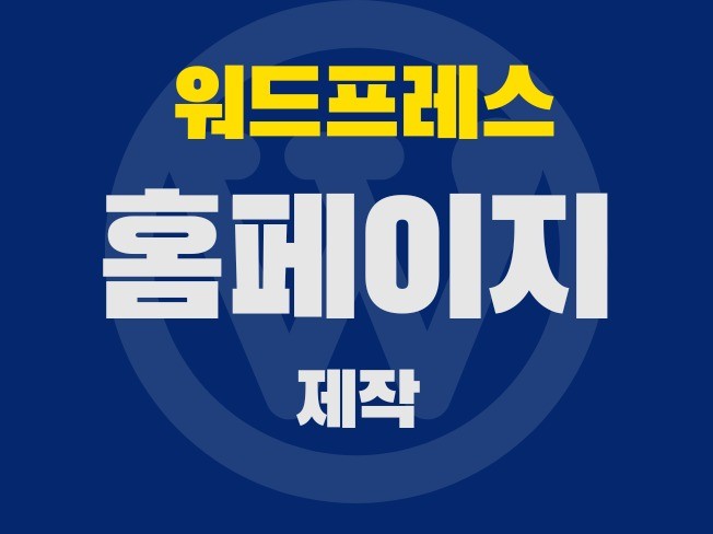 연관서비스