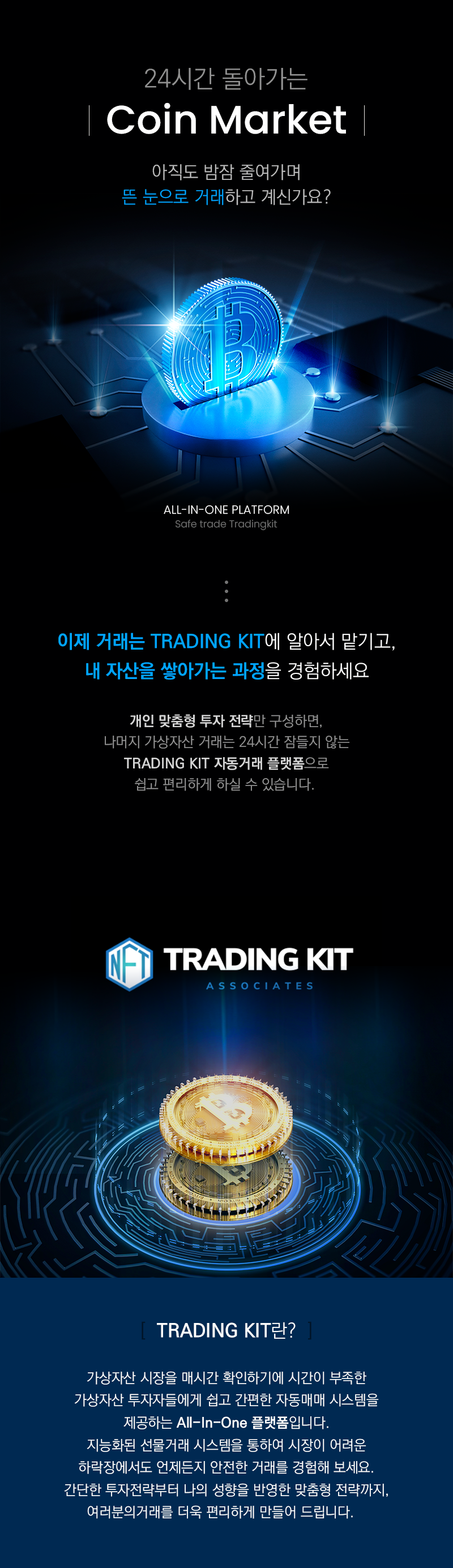상세이미지-0