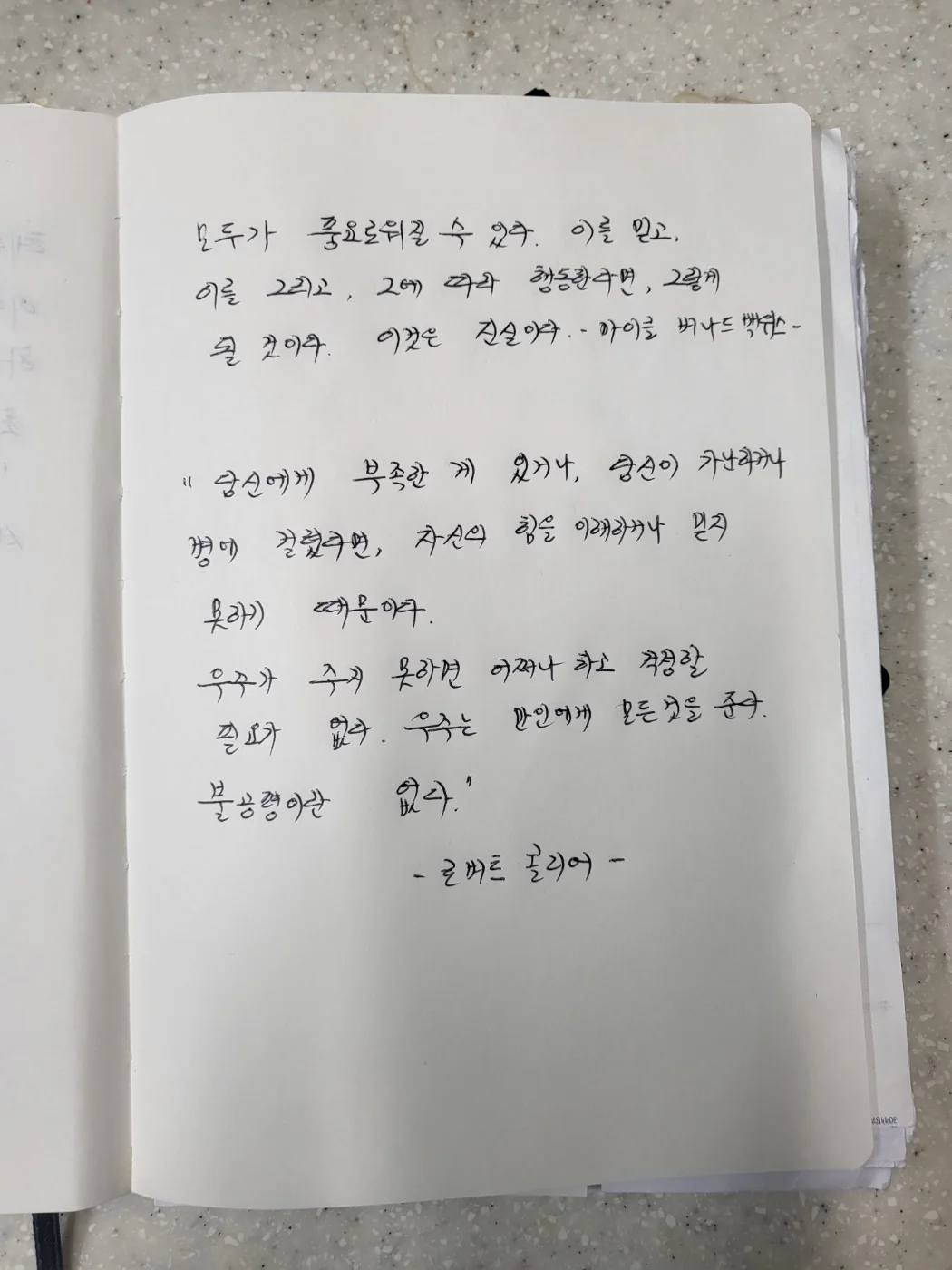 상세이미지-0