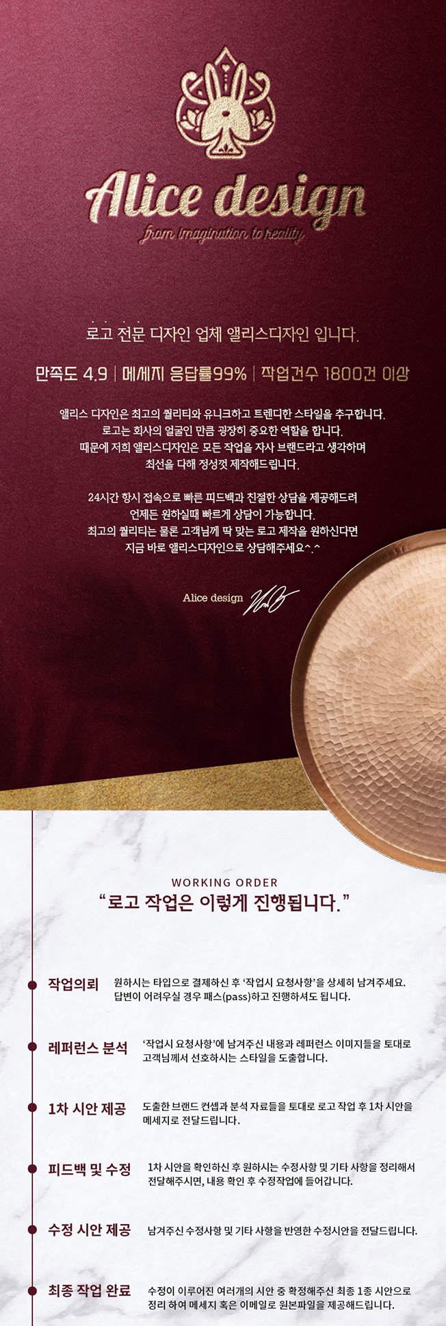 상세이미지-0
