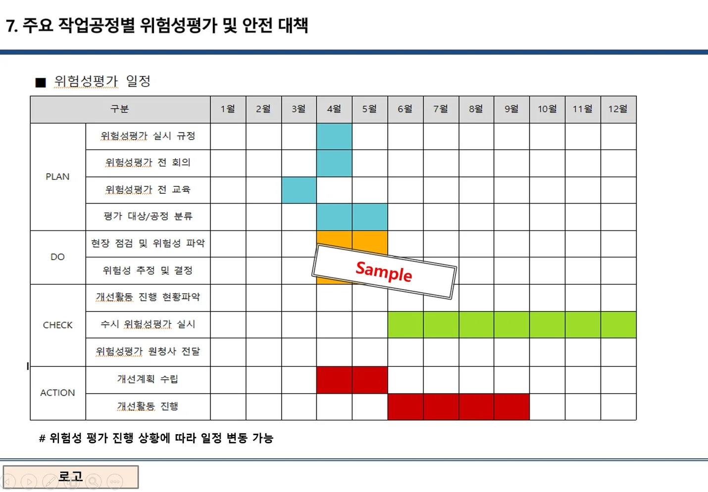 상세이미지-5