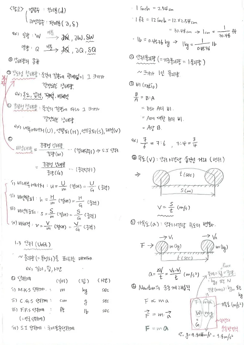 상세이미지-1