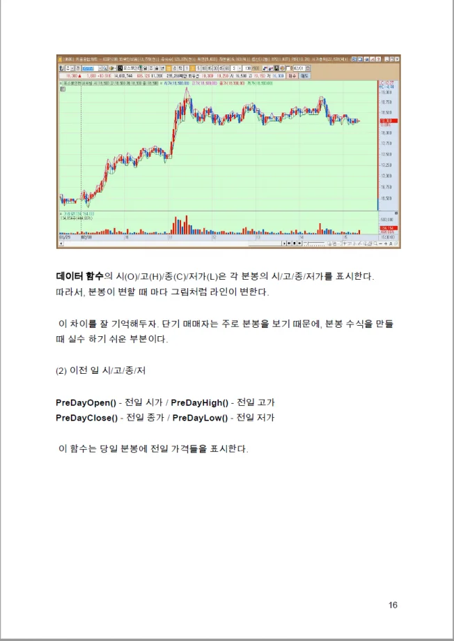 상세이미지-7