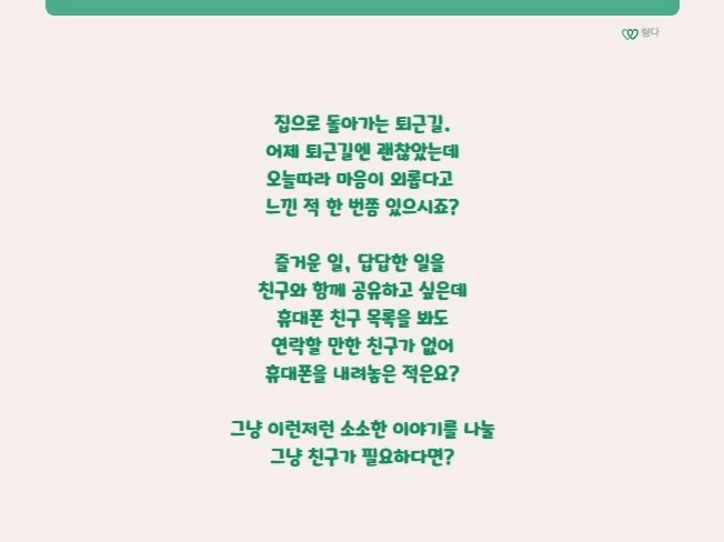 메인 이미지