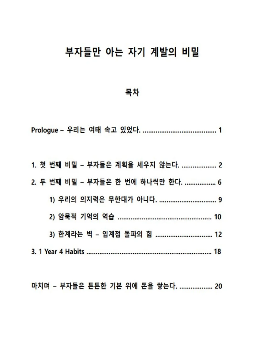 상세이미지-1