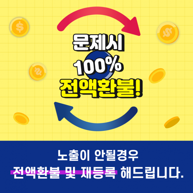 상세이미지-3