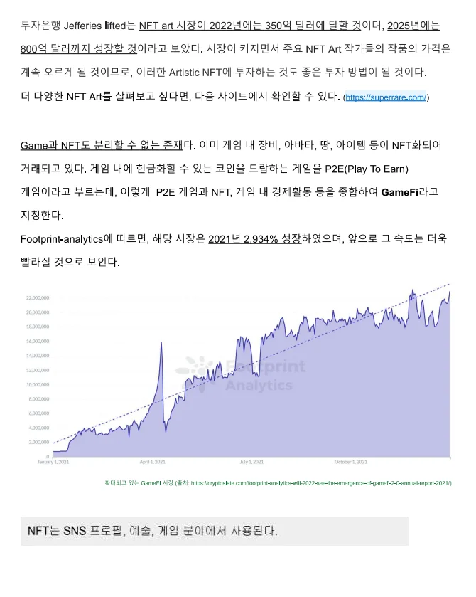 상세이미지-1