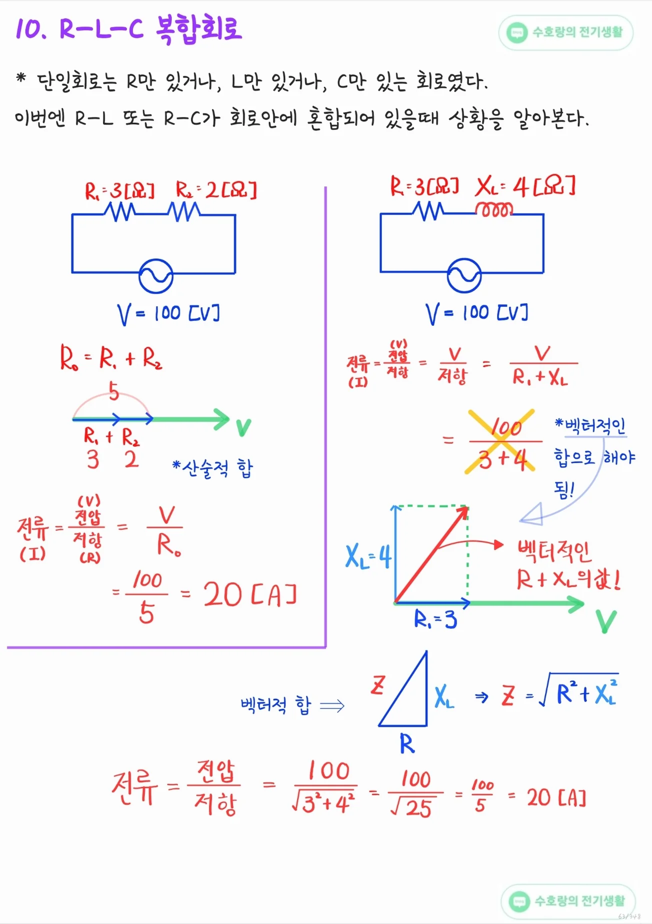 상세이미지-3