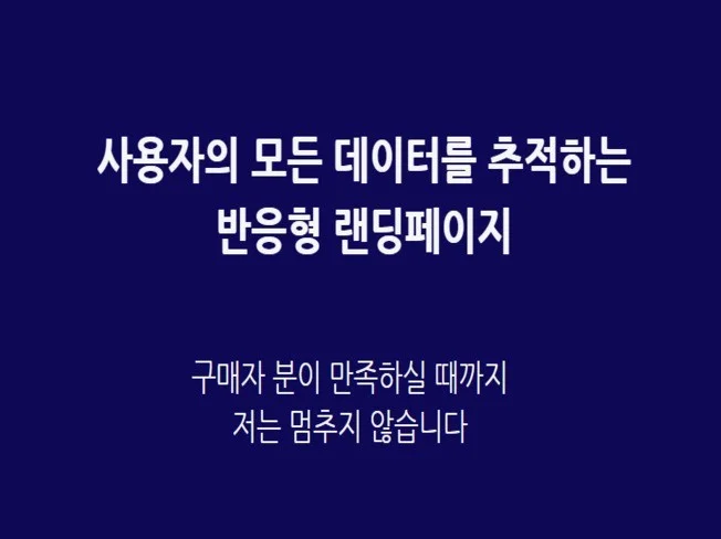 메인 이미지